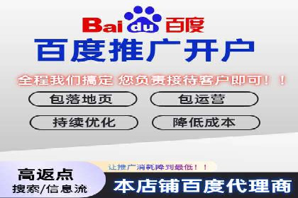 知乎信息流案例：打造爆款内容
