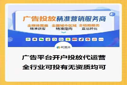 知乎信息流案例：打造爆款内容